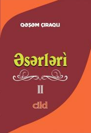 Əsərləri: cild 2